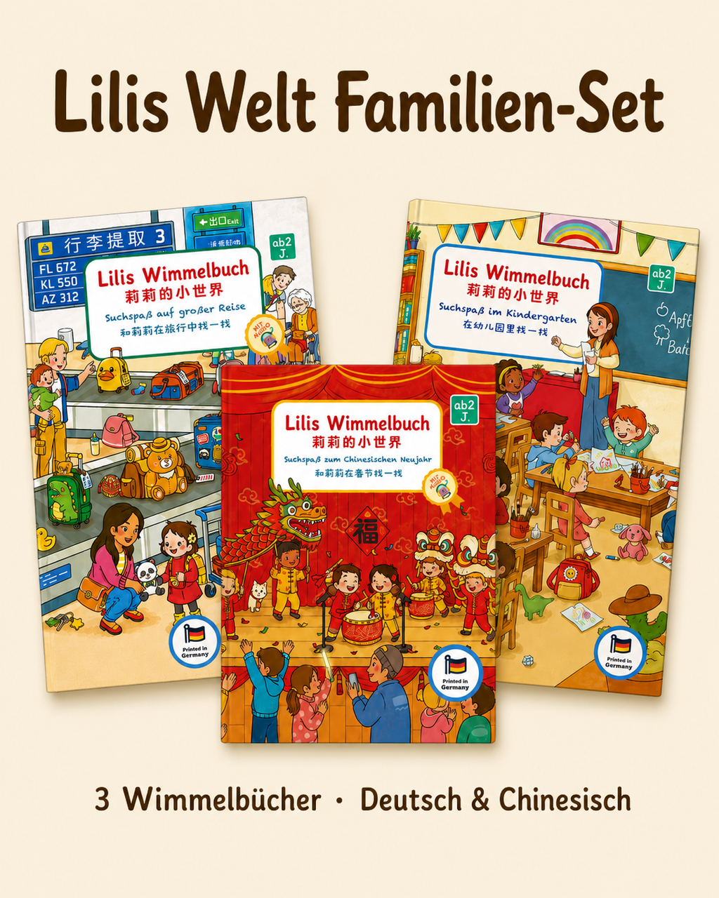 Wimmelbuch Familien-Set