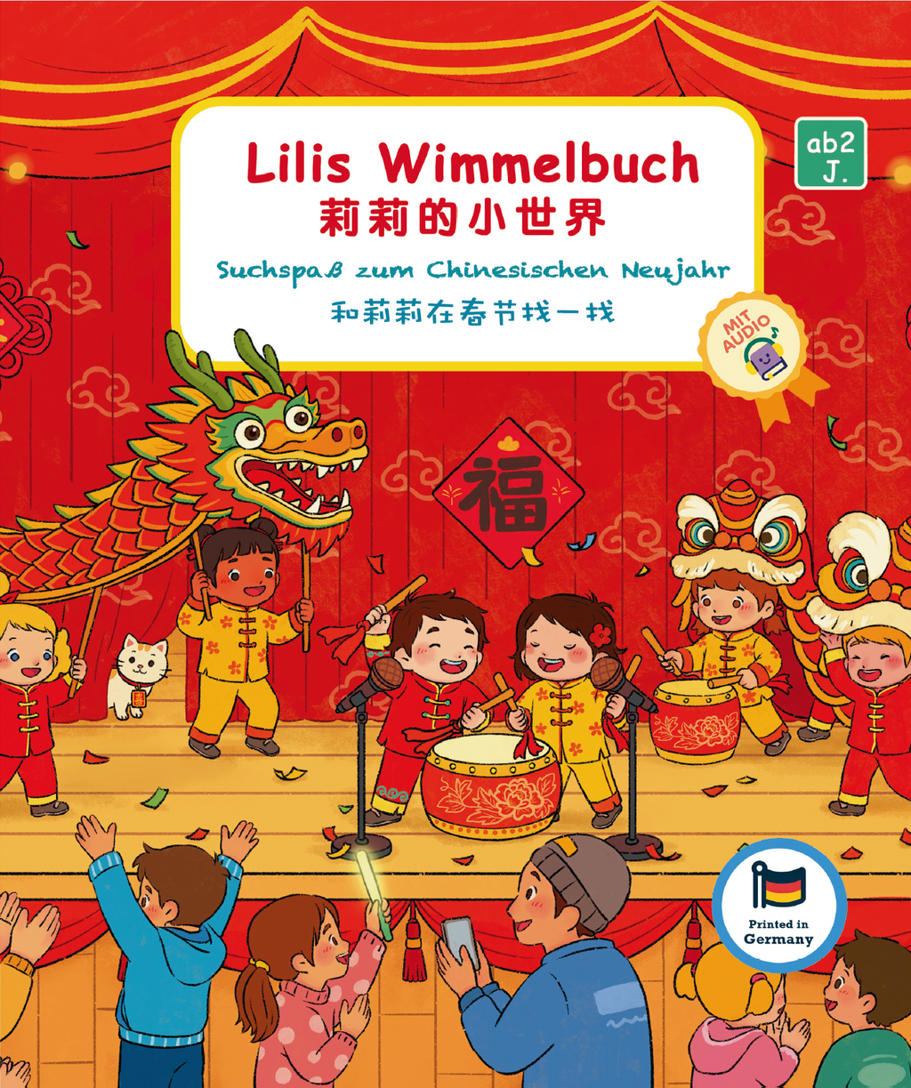 Lilis Wimmelbuch - Suchspaß zum Chinesischen Neujahr